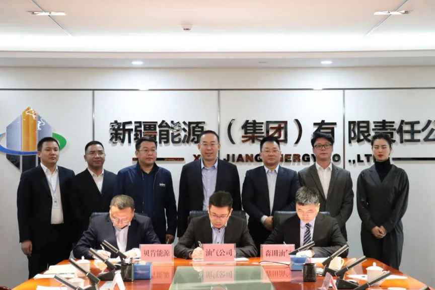 冰雪消融春俏也,布局双碳绘新篇(图1) 冰雪消融春俏也,布局双碳绘新篇(图1)