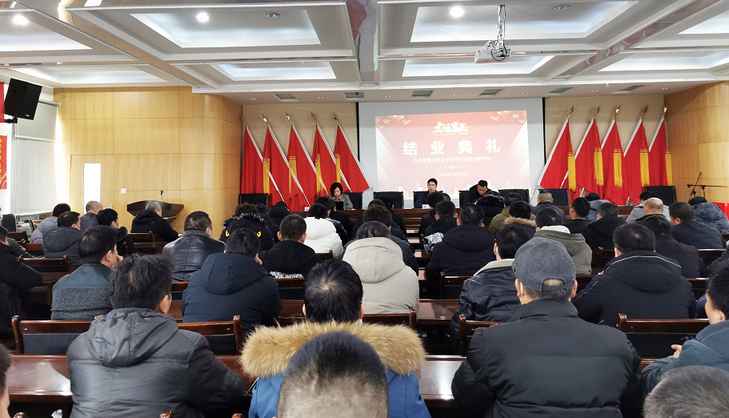 伟德体育新疆公司业务骨干培训班圆满结束(图1) 伟德体育新疆公司业务骨干培训班圆满结束(图1)