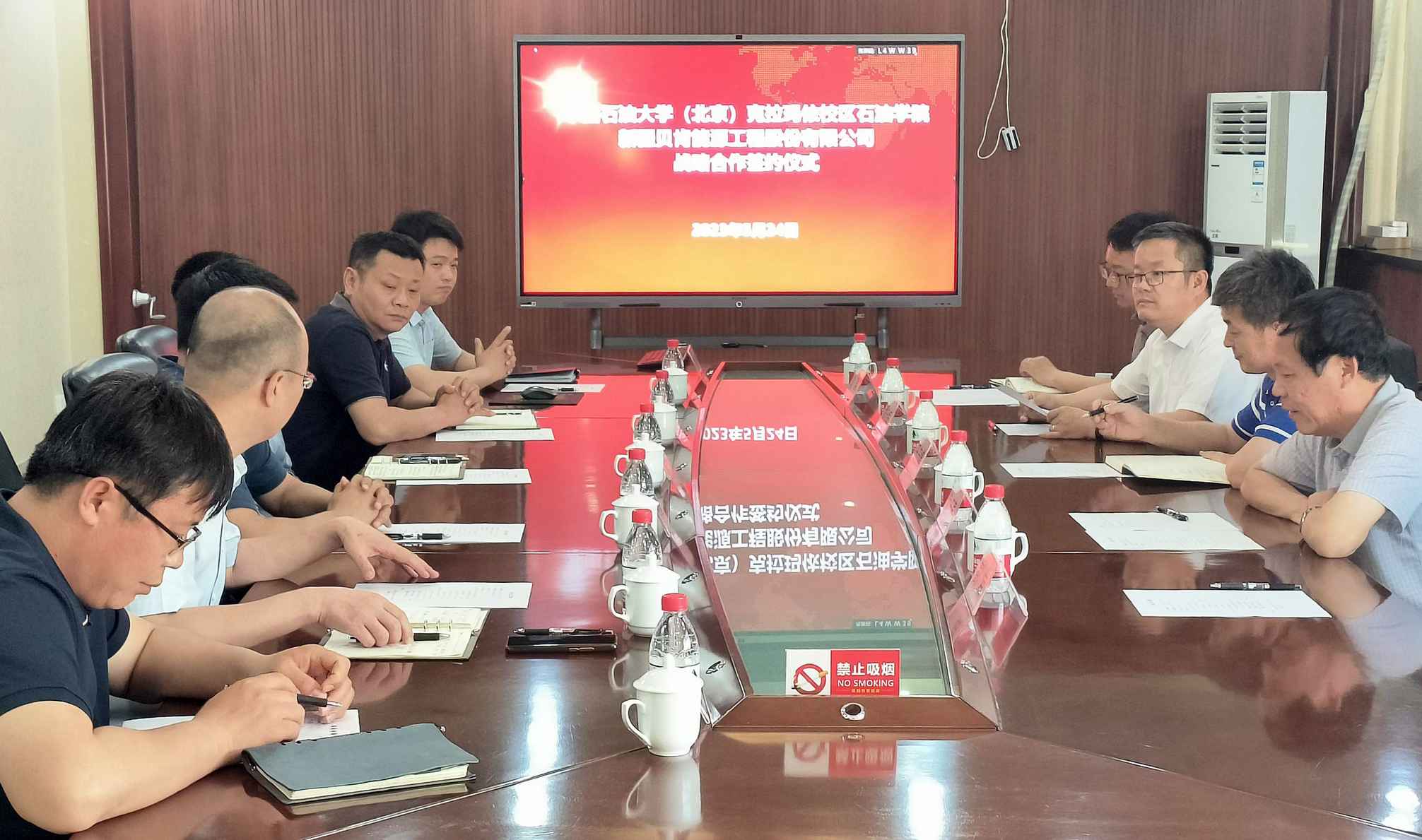 校企合作 | 伟德体育与中国石油大学（北京）克拉玛依校区石油学院达成战略合作(图1)