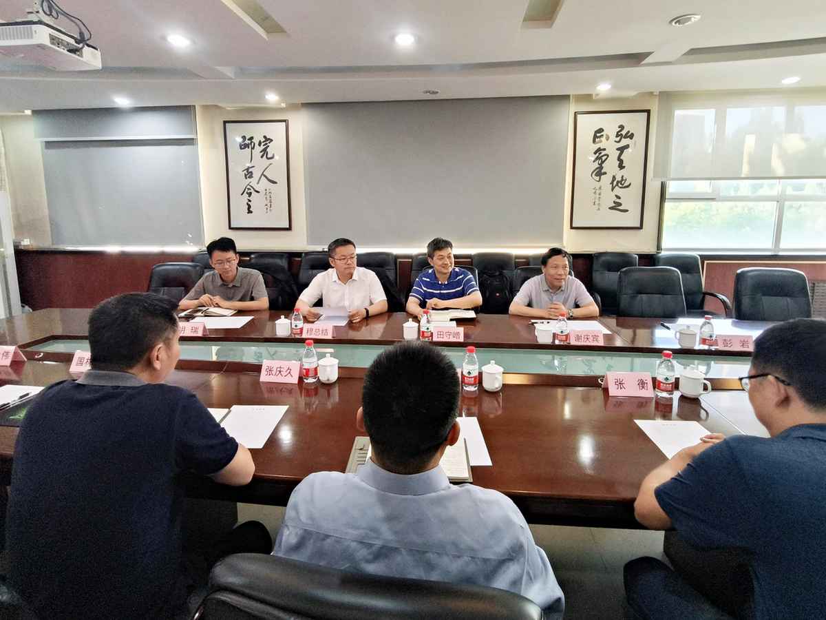 校企合作 | 伟德体育与中国石油大学（北京）克拉玛依校区石油学院达成战略合作(图2)