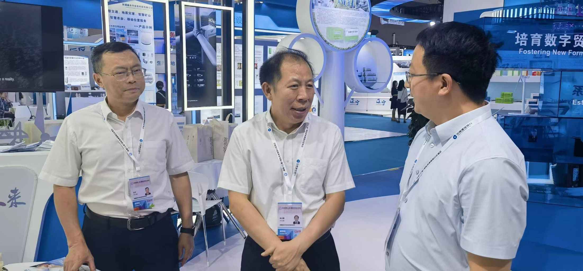 资讯 | 伟德体育亮相第九届上交会,达成新的战略合作(图4) 资讯 | 伟德体育亮相第九届上交会,达成新的战略合作(图4)