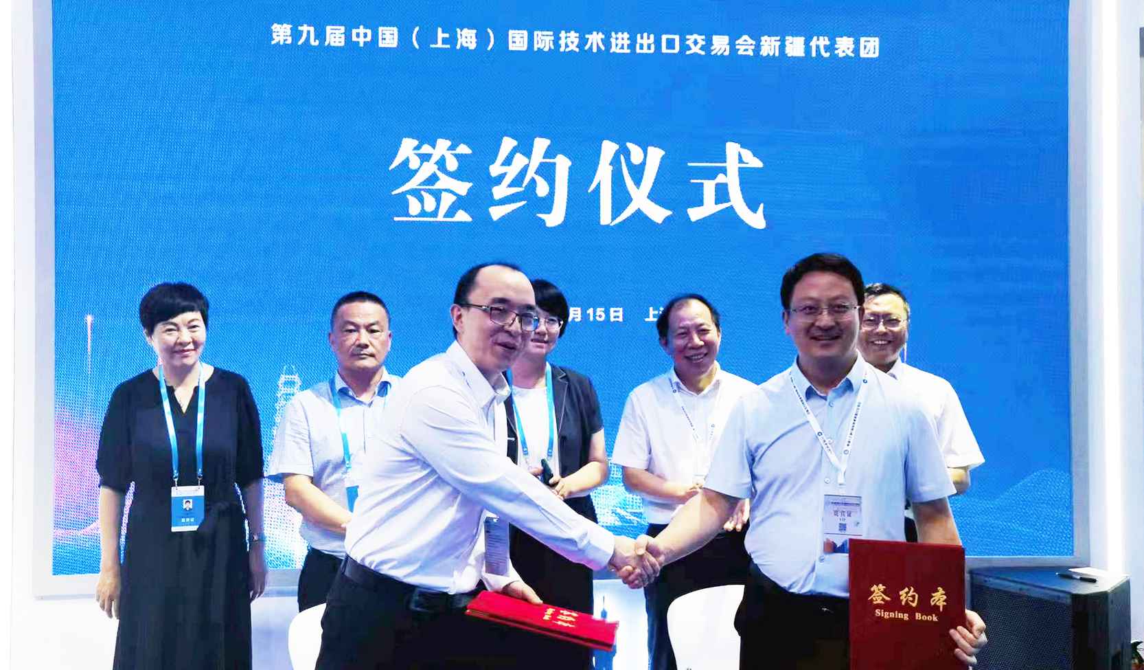 资讯 | 伟德体育亮相第九届上交会,达成新的战略合作(图5) 资讯 | 伟德体育亮相第九届上交会,达成新的战略合作(图5)